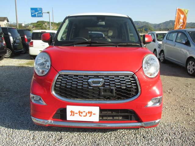 キャストスタイル X SAII