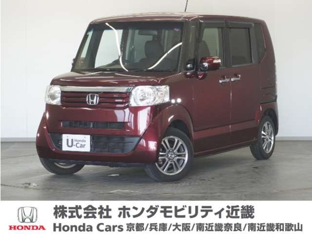 N-BOXG SSパッケージ