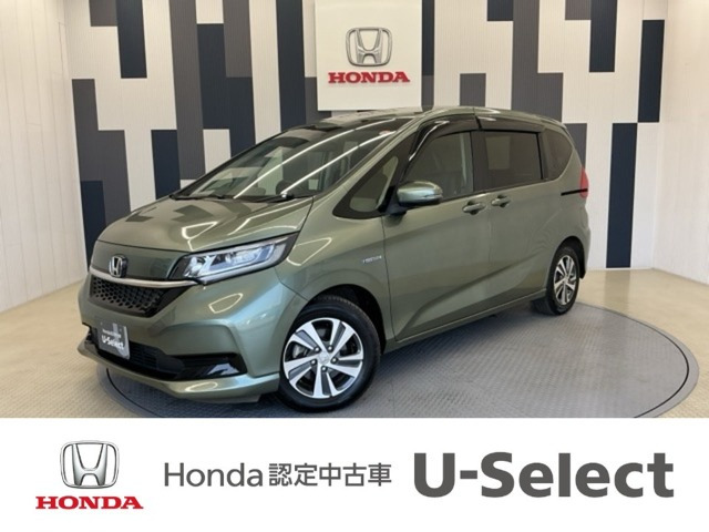フリード+1.5 ハイブリッド G ホンダセンシング