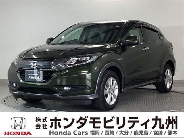 ヴェゼル1.5 ハイブリッド X