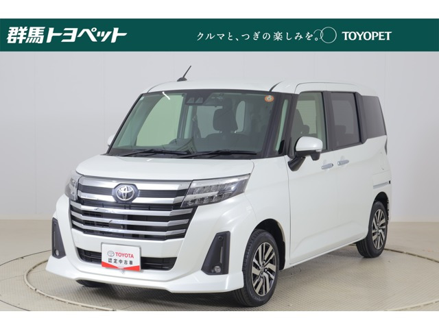 ルーミー1.0 カスタム G