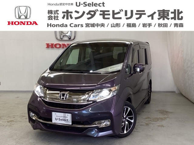 ステップワゴン1.5 スパーダ クールスピリット