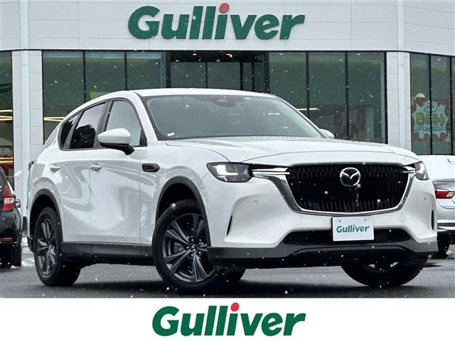 CX-603.3 XD Sパッケージ ディーゼル