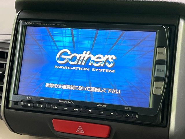 N-BOXG Lパッケージ