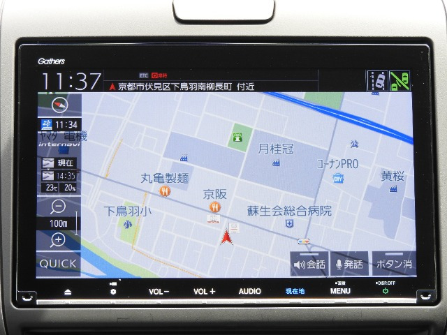 フリード+1.5 ハイブリッド G ホンダセンシング 4WD