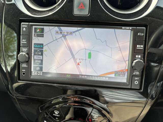 ノート1.2 e-POWER X