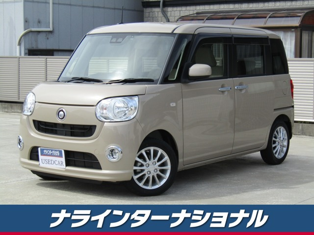 ムーヴキャンバスX SAIII