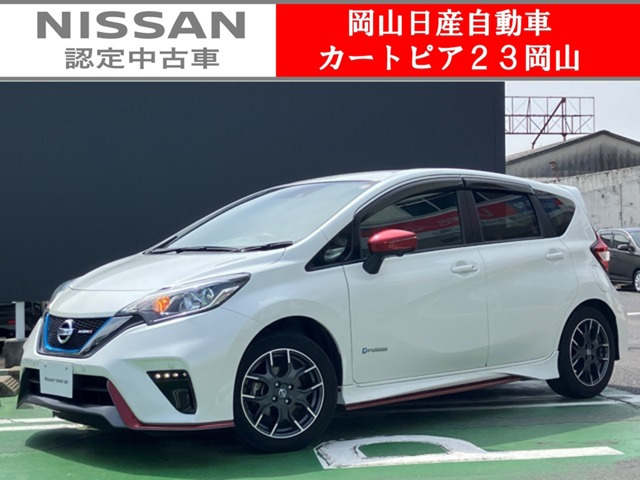 ノート1.2 e-POWER NISMO