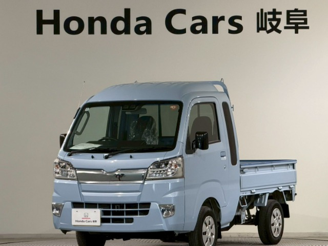 ハイゼットトラックジャンボ SAIIIt 4WD