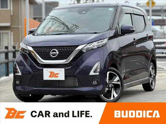 デイズハイウェイスター Gターボ