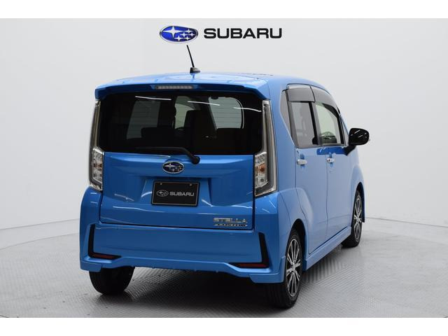 ステラカスタムR