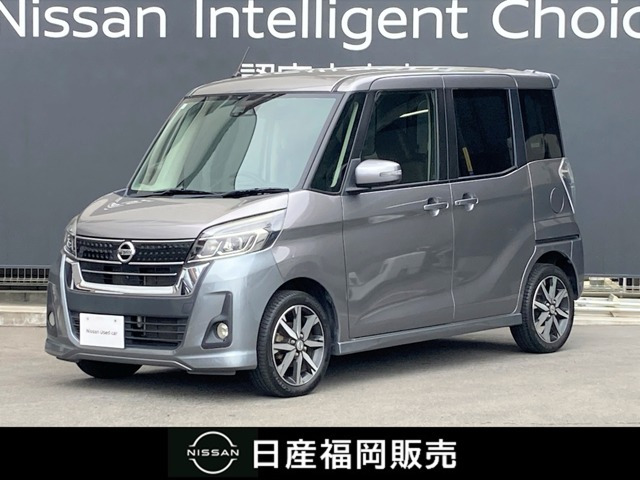 デイズルークスハイウェイスター Gターボ