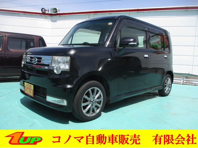 ムーヴコンテカスタム X