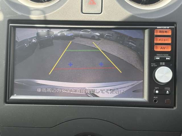 ノート1.2 X エマージェンシーブレーキパッケージ