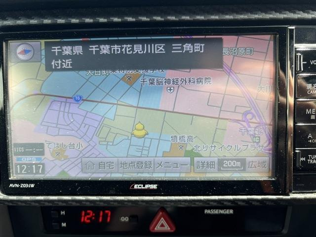 862.0 GT リミテッド