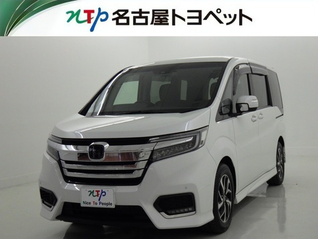 ステップワゴン1.5 スパーダ ホンダ センシング