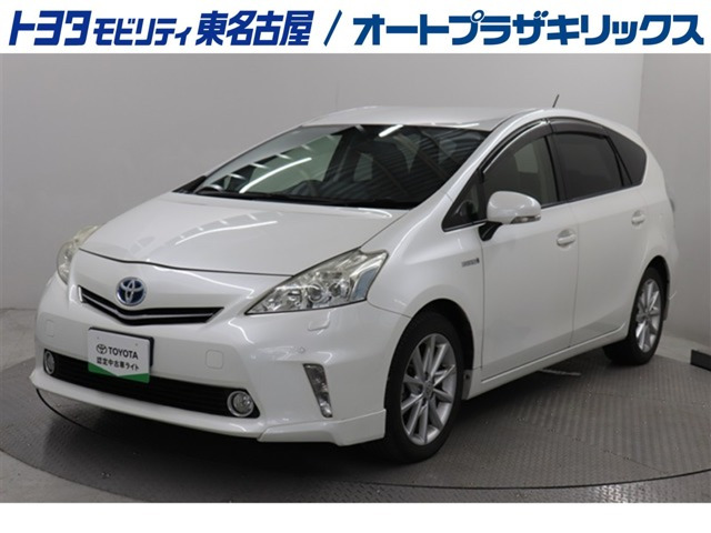 プリウスα1.8 S ツーリングセレクション