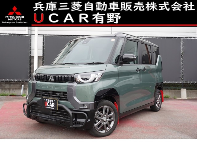 デリカミニT プレミアム 4WD