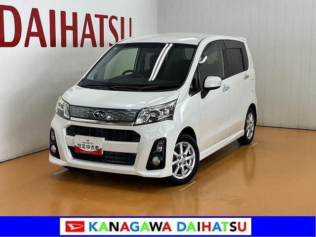 ステラカスタムR