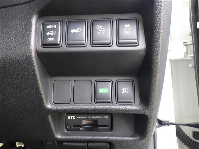 エクストレイル2.0 20X ハイブリッド エマージェンシーブレーキパッケージ