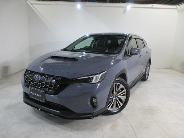 レヴォーグレイバック1.8 リミテッド EX 4WD