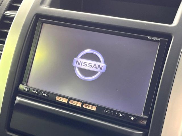 エクストレイル2.0 20Xtt