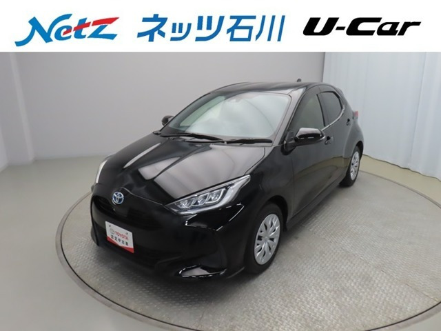 ヤリス1.5 ハイブリッド Z