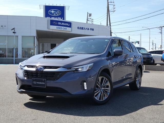 レヴォーグレイバック1.8 リミテッド EX 4WD