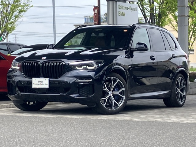 X5