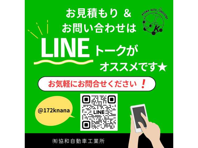 スペーシアハイブリッド(HYBRID)  X