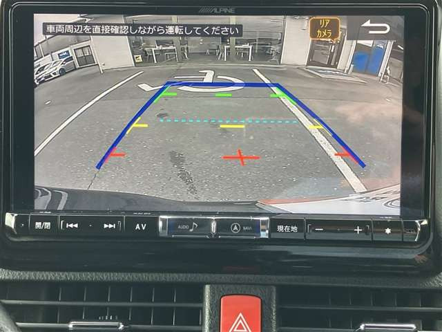 ヴォクシー2.0 ZS 煌II