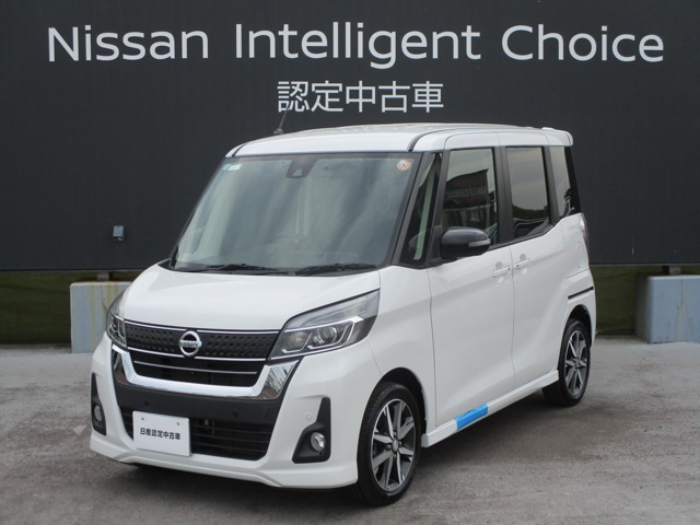 デイズルークスハイウェイスター Gターボ