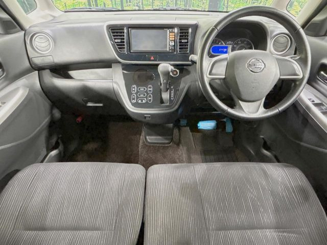 デイズルークスハイウェイスター X