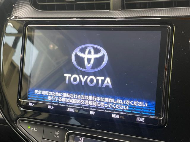 アクア1.5 S スタイルブラック