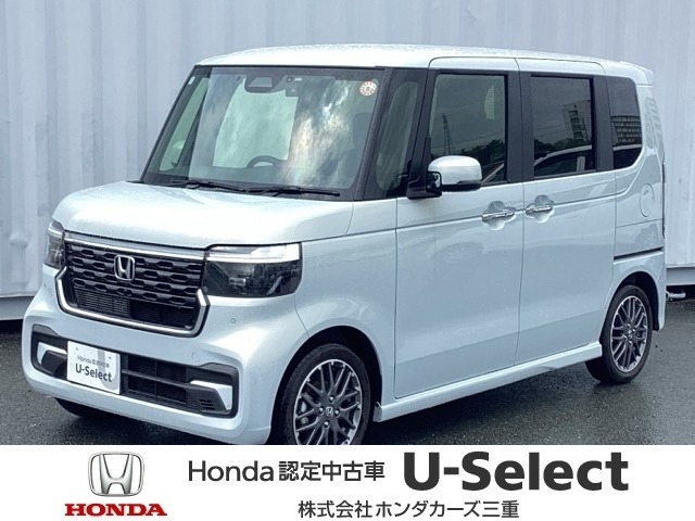 N-BOXカスタムターボ