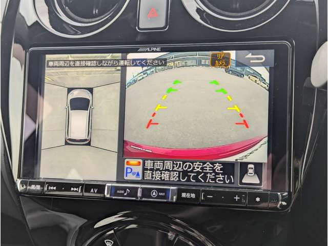 ノート1.2 e-POWER メダリスト