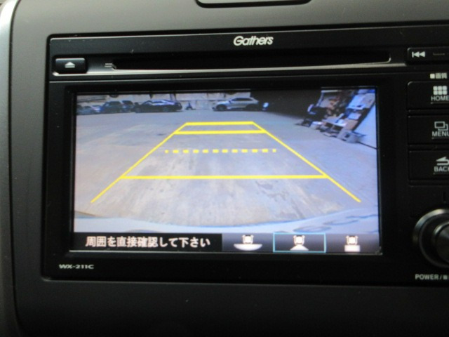 フリード1.5 G ホンダセンシング