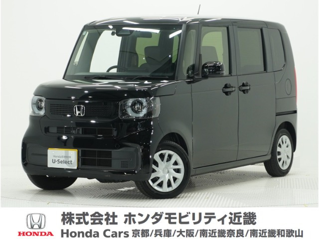 N-BOX