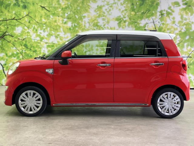 キャストスタイル X