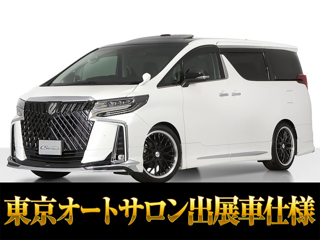 アルファード2.5 S Cパッケージ