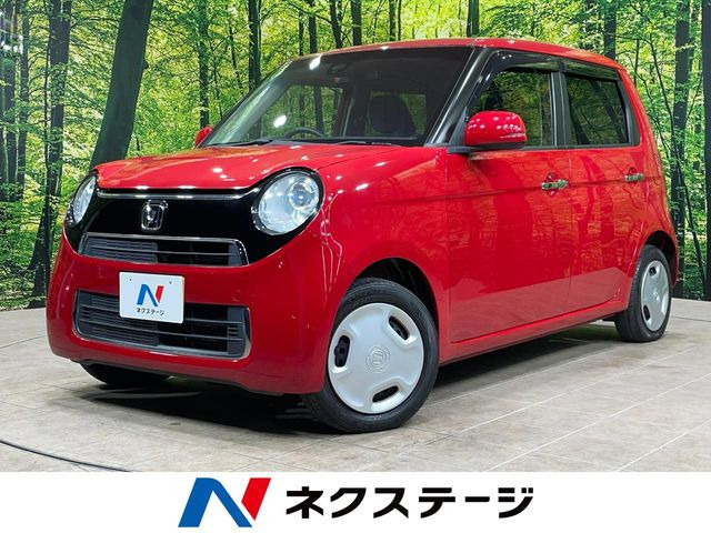 N-ONEスタンダード L