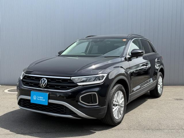 T-RocTSI アクティブ