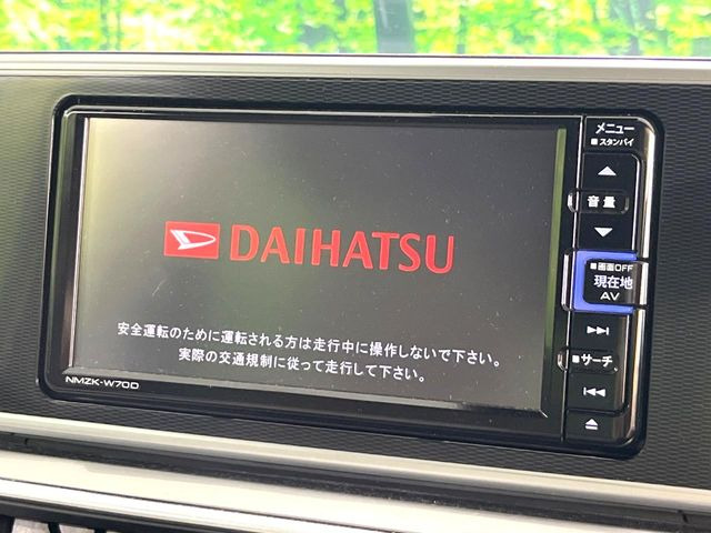 キャストスタイル G リミテッド SAIII