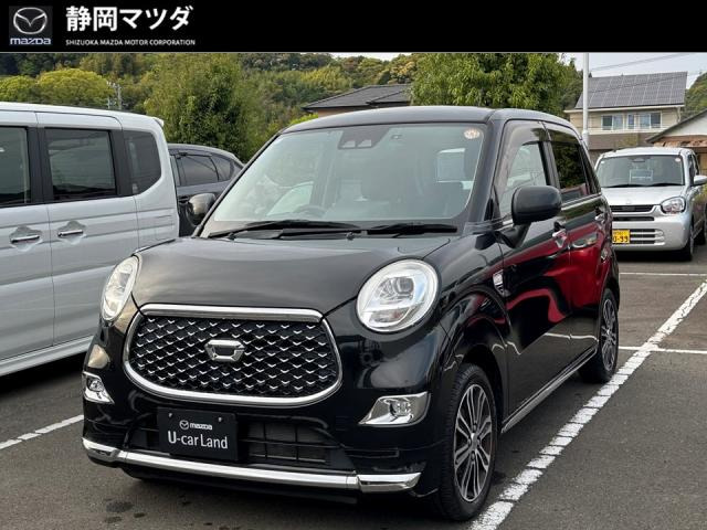 キャストスタイル  G VS SAIII