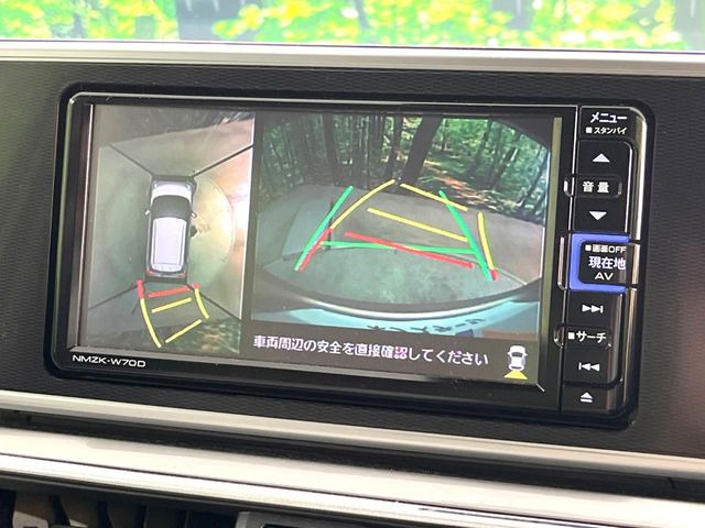 �y�p�m���}���j�^�[�z��p�̃J�����ɂ��A�ォ�猩���낵���悤�Ȏ��_��360�x�N���}�̎��͂��m�F���邱�Ƃ��ł��܂������p�������m�F���₷���A�����ꏊ�ł̐؂�Ԃ��⒓�Ԃ��X���[�Y�ɍs���܂��B