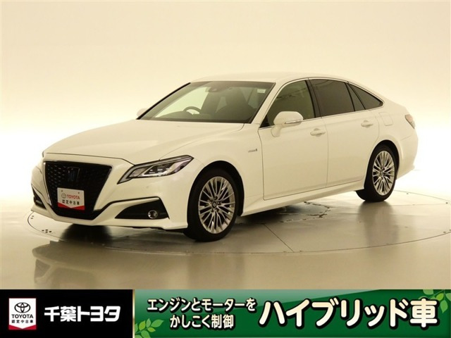 クラウンハイブリッド 2.5 S Cパッケージ