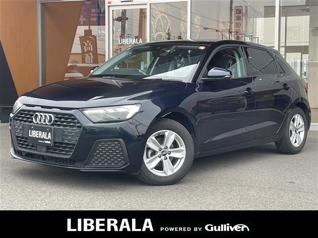 A1スポーツバック25 TFSI