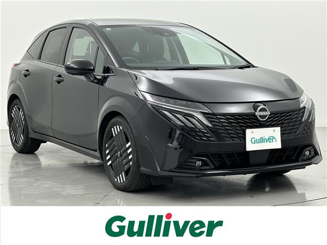 ノートオーラ1.2 G レザーエディション