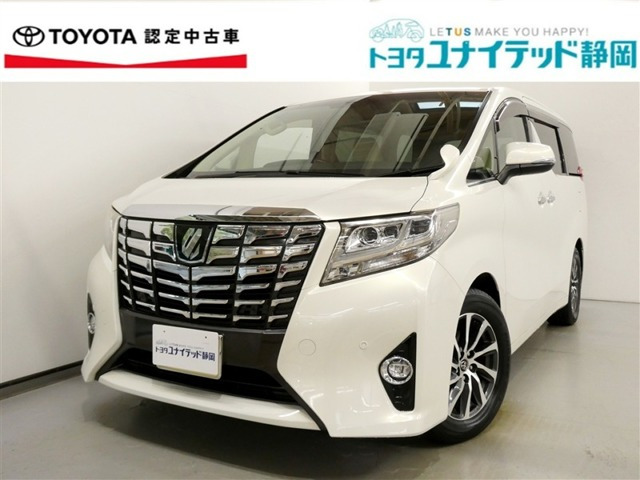 アルファード2.5 G