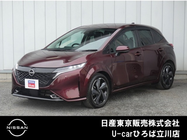 ノートオーラ1.2 G レザーエディション